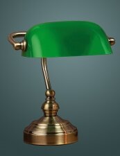 Купить Лампа LampGustaf 221722