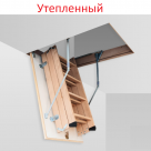 Люк под покраску