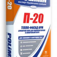 Узнать характеристики: Полимин (POLIMIN) П-20 Клей для пенопласта, клей для минеральной ваты Полимин (POLIMIN) П-20 Клей для пенопласта, клей для минеральной ваты