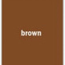 Baumit Premium Fuge затирка для швов - brown (коричневый) 2 кг