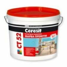 Узнать характеристики: Акриловая краска Ceresit CT 52 (10 л) Акриловая краска Ceresit CT 52 (10 л)